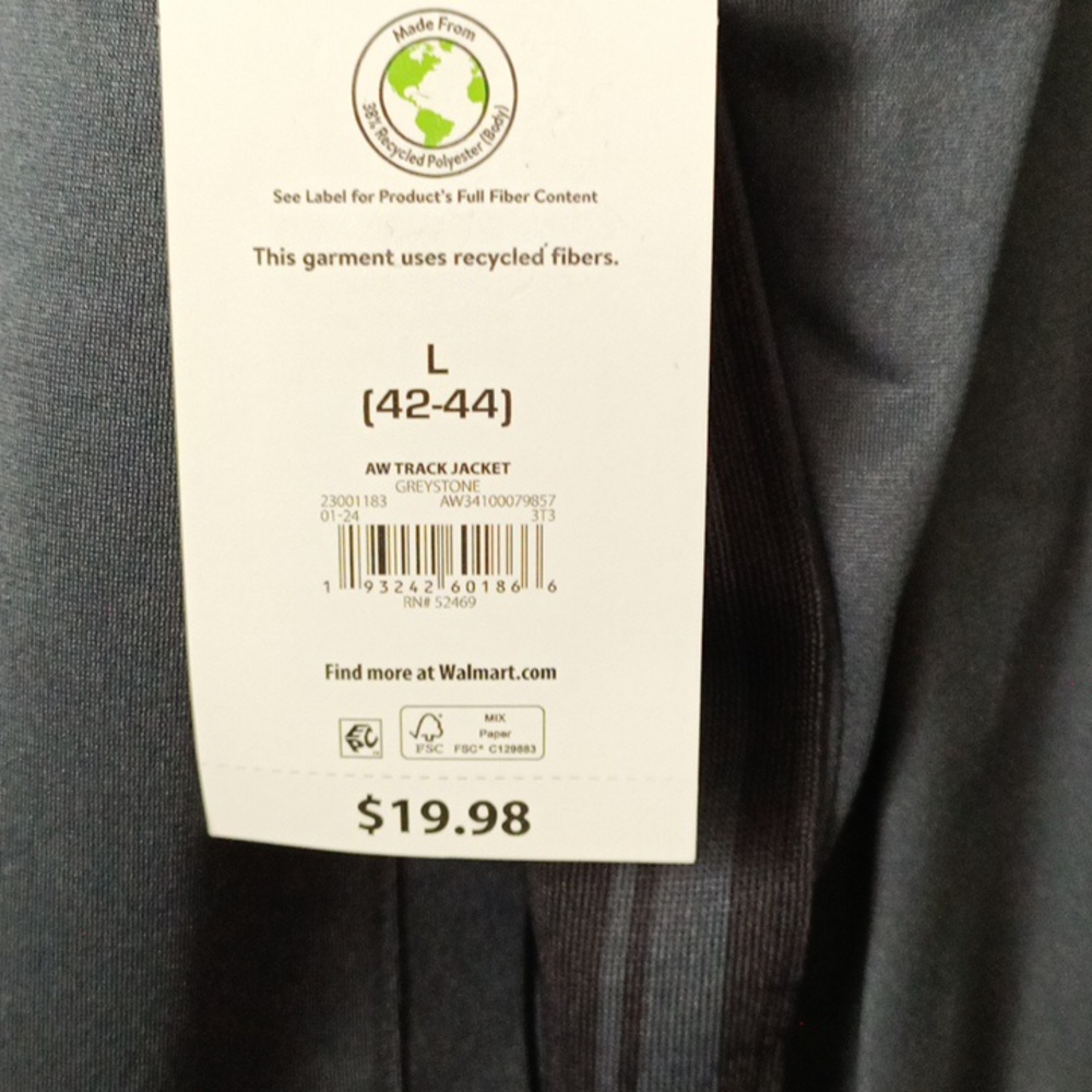 Athletic Works Track Jacket - Picture 5 of 5